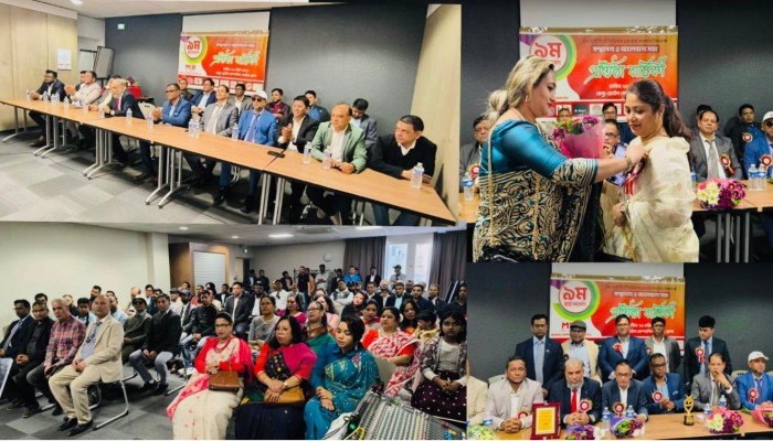 প্যারিসে জাঁকজমকপূর্ণ আয়োজনে এমআইবি টেলিভিশনের ৯ম প্রতিষ্ঠাবার্ষিকী উদযাপন